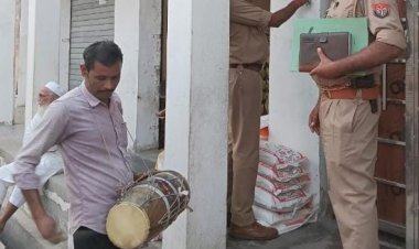 Bareilly News: रिछा में डुगडुगी बजाकर वांछित की मुनादी, अदालत में पेश होने की हिदायत