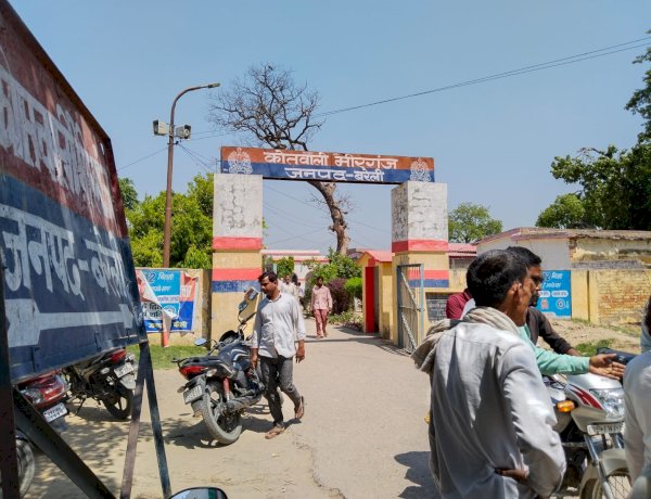मीरगंज: 12 वर्षीय बालिका की मौत में नया मोड़, पोस्टमार्टम रिपोर्ट में दुष्कर्म की पुष्टि से हड़कंप