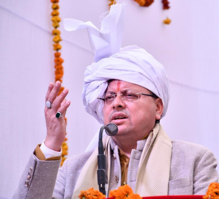 उत्तराखंड में शारदा और गंगा नदी कॉरिडोर बनेगा: सीएम धामी, बरेली में 29वें उत्तरायणी मेले का उद्घाटन करने पहुंचे थे सीएम धामी 