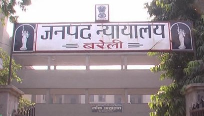 कोर्ट के आदेश पर दो अस्पताल प्रबंधकों के खिलाफ कार्रवाई, इनका होगा लाइसेंस होगा रद्द, जाने मामला...