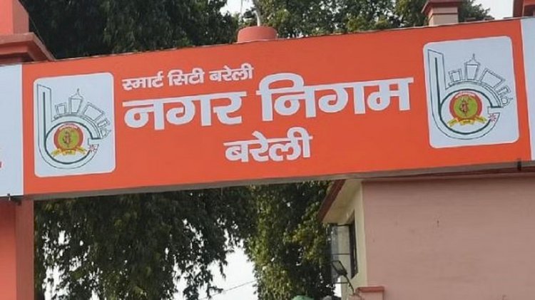 निर्माण में बड़ा खेल, 18 करोड़ की सरकारी बिल्डिंग अवैध घोषित