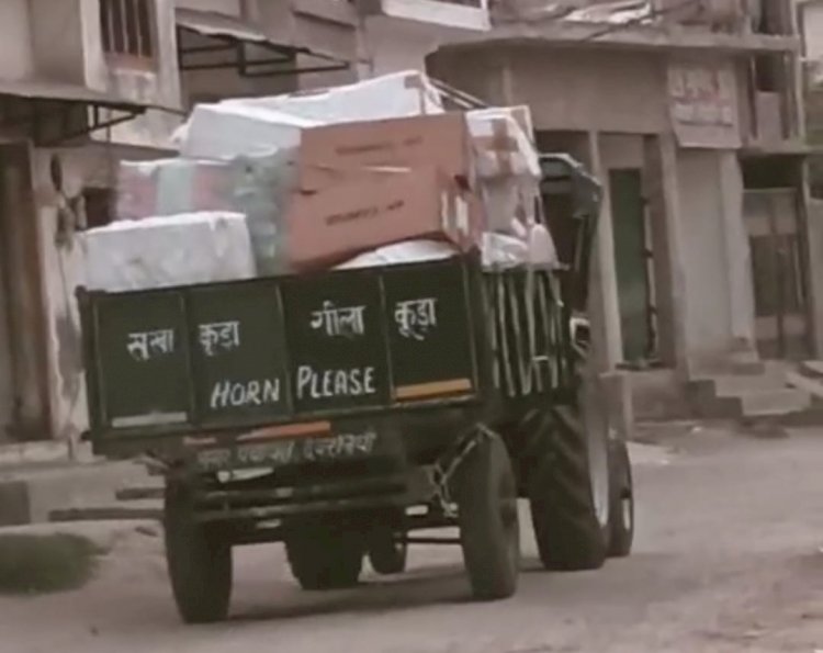 फिर सुर्खियों में देवरनियां चेयरमैन...देवरनियां नगर पंचायत चेयरमैन पर आरोप, कूडा ढोने वाले सरकारी वाहन को निजी काम में लगाया