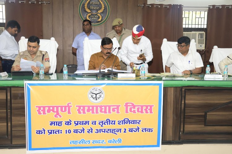 दबाई फाइल तो होगी कड़ी कार्रवाई: डीएम, डीएम ने सुनी फरियाद, शिकायतों के निस्तारण में लापरवाही पर जताई नाराजगी