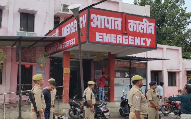 जिला अस्पताल में डॉक्टर और कर्मचारी में मारपीट, वीडियो वायरल