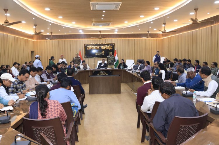 डीएम सख्त, डिजिटाइजेशन में लापरवाही पर कार्रवाई