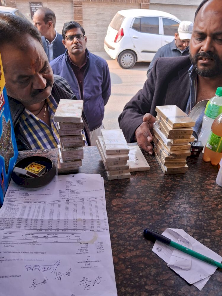 अवैध विदेशी सिगरेट की बिक्री पर वैधानिक मापतौल विभाग की बड़ी कार्रवाई, 18 दुकानों से स्मगल्ड माल बरामद