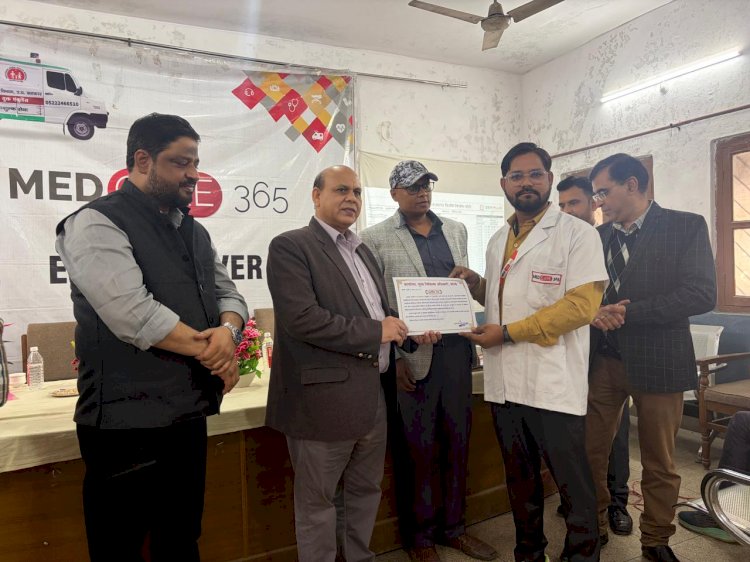 जिला अस्पताल में एएलएस एंबुलेंस कर्मियों का चार दिवसीय विशेष प्रशिक्षण संपन्न, बेहतरीन EMT को सम्मानित किया गया