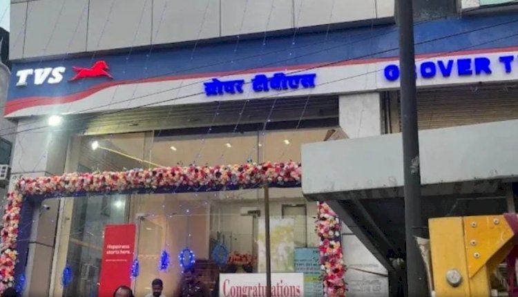 ऑटो सेल्स एजेंट ने ग्राहकों से ली 2.27 लाख की बुकिंग राशि, कंपनी खाते में जमा नहीं की, फरार