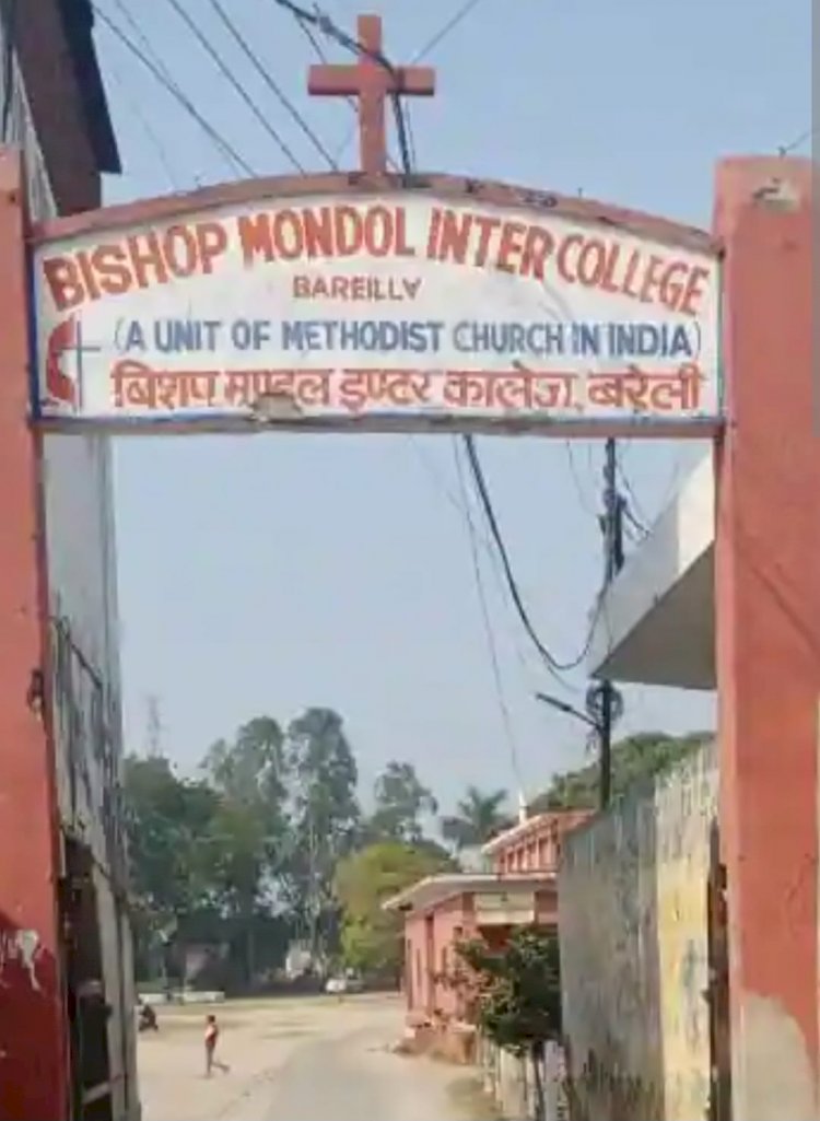 खादी प्रदर्शनी एक से दस  दिसम्बर तक 