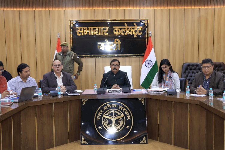 डीएम ने स्वास्थ्य समिति पर कसा शिकंजा