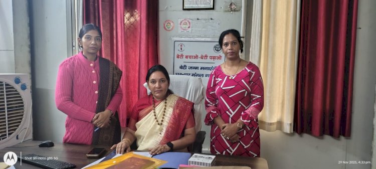 वन स्टॉप सेंटर का औचक निरीक्षण