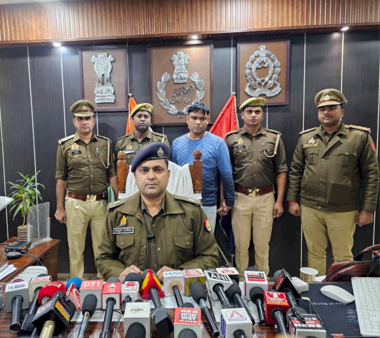 करोड़ों की ठगी का मास्टरमाइंड गिरफ्तार 