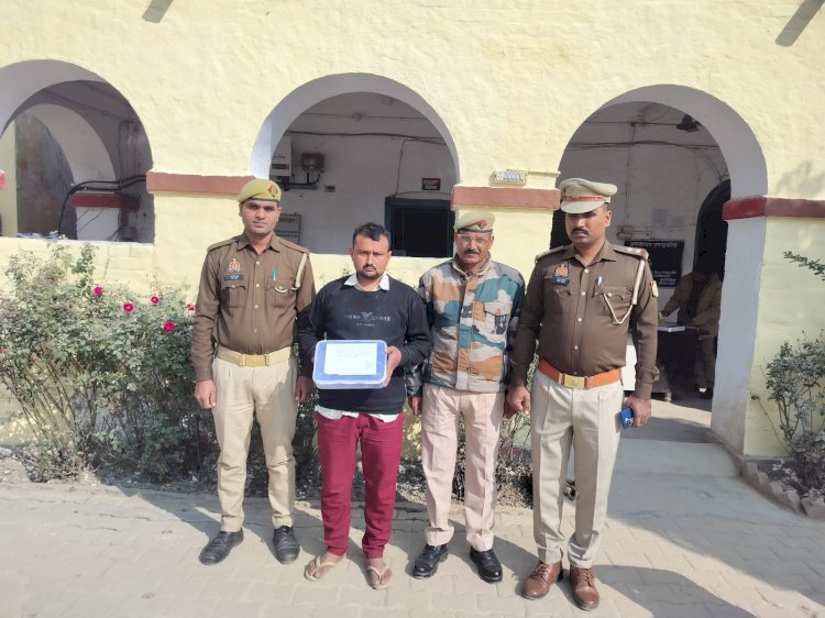 युवक को गैरकानूनी असलहा सहित पुलिस ने किया गिरफ्तार