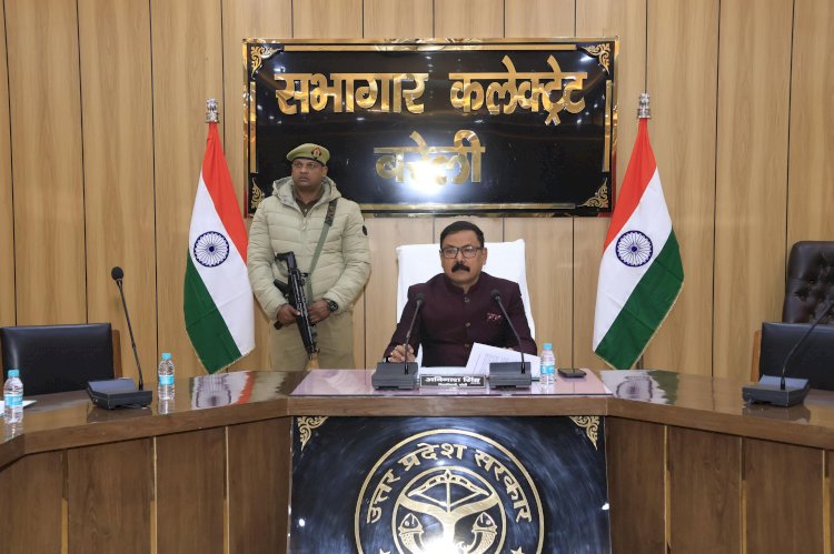 खनिज राजस्व पर कड़ा रुख