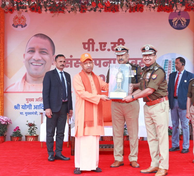 सेवा, साहस और समर्पण का उत्सव