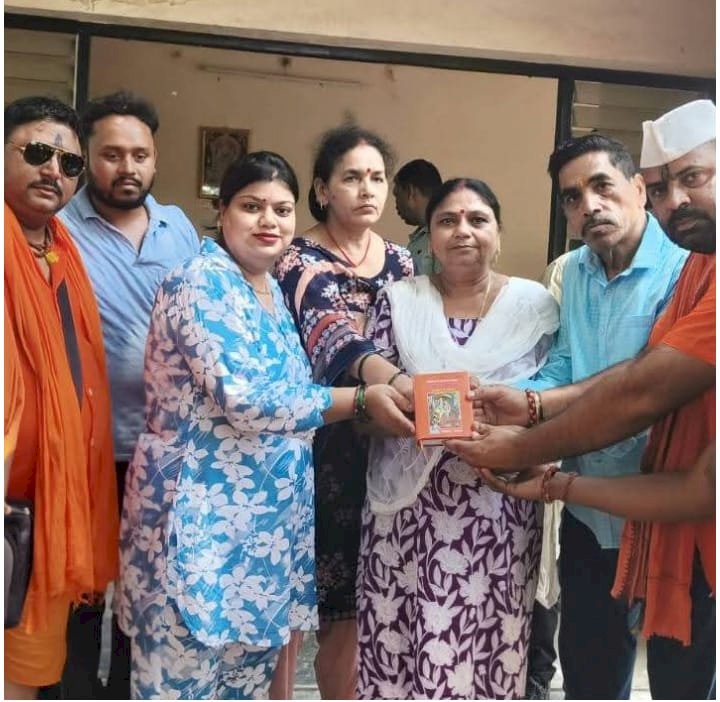 430 साल बाद भी तुलसीदास की पांडुलिपि सुरक्षित