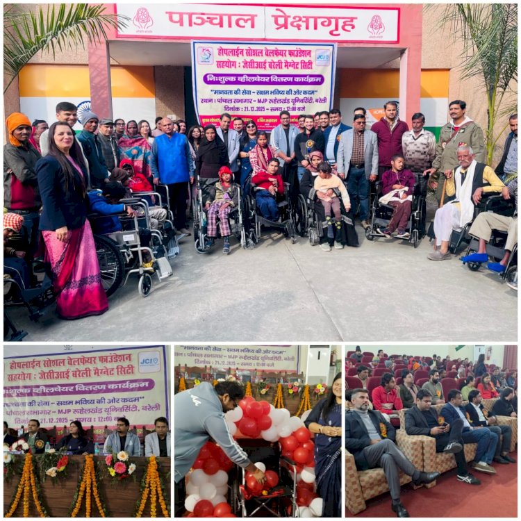 जब पहियों पर चली उम्मीद