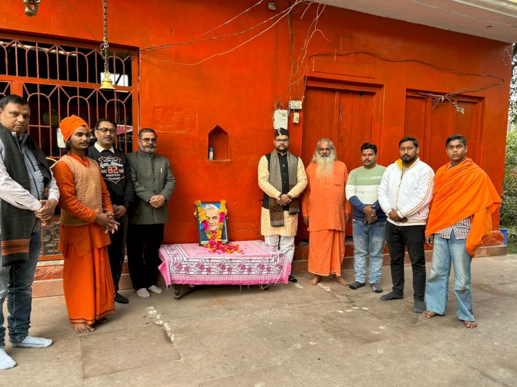 अटल के विचारों को नमन