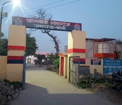 मीरगंज बीसी संचालकों से लूट का प्रयास खेत में छिपकर बचाई जान