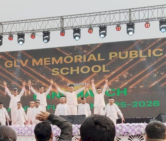 जीएलबी स्कूल का वार्षिकोत्सव धूमधाम से संपन्न