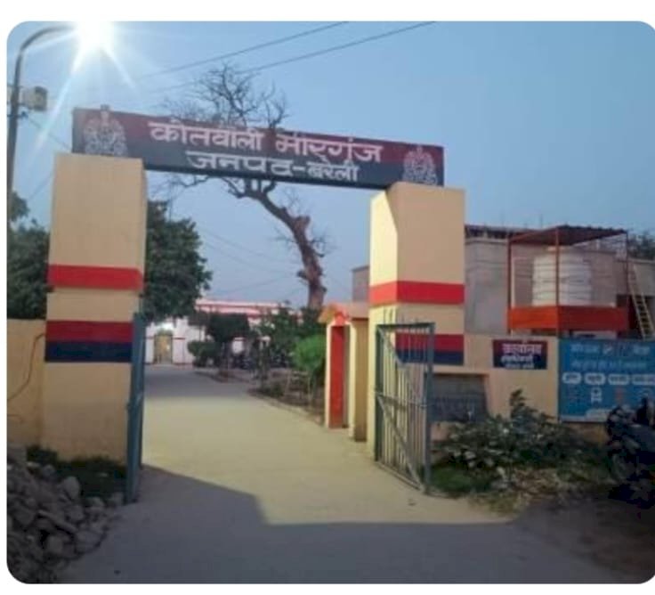 मीरगंज में कोहरे की आड़ में पंचायत सचिवालय में चोरी