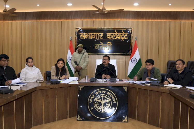 डैशबोर्ड पर जिला प्रशासन अलर्ट