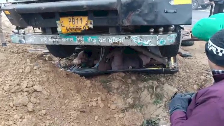 सर्दी की धुंध में बुझ गईं दो जिंदगियां