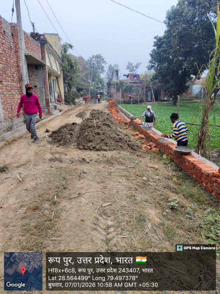 रूपपुर में रफ्तार पकड़ता विकास