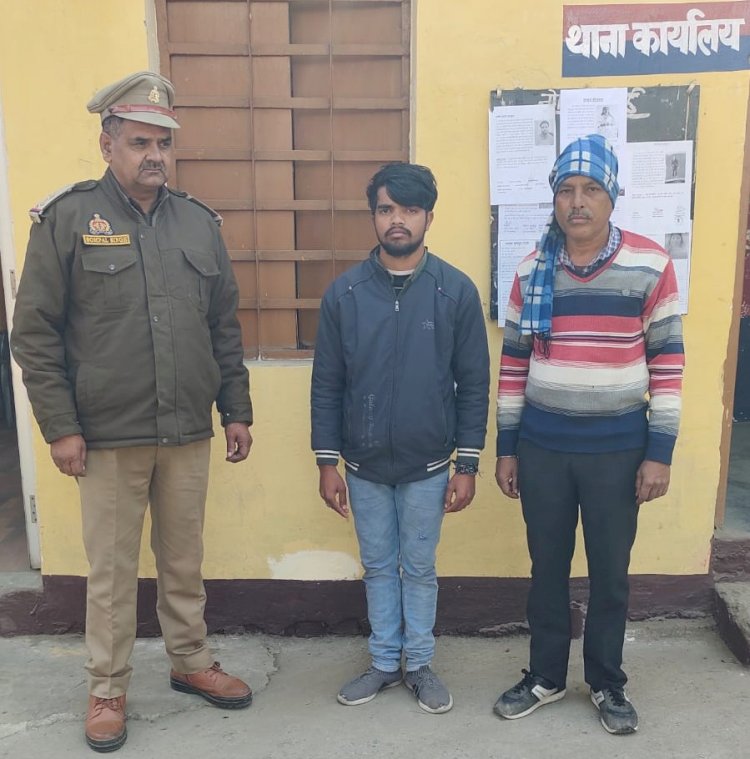 सीबीगंज पुलिस ने गुमशुदा युवक को सकुशल किया बरामद