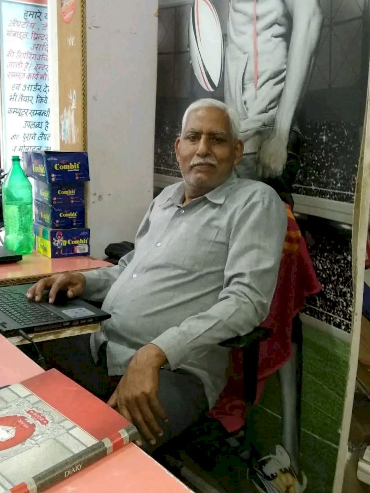 भाजपा नगर महामंत्री राम प्रकाश गंगवार को पितृशोक