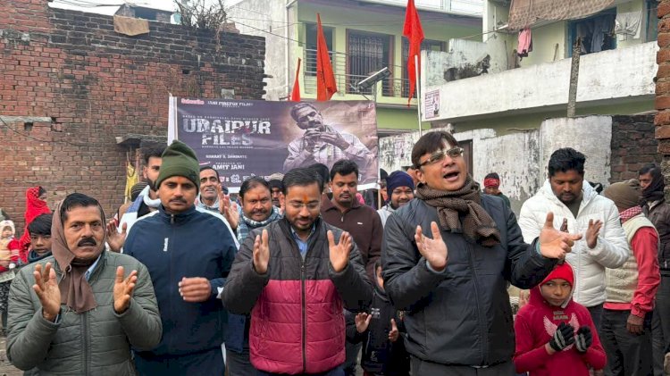 जटुपट्टी में धर्म जागरण की अलख