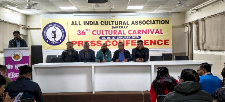 गणतंत्र दिवस पर तीन दिवसीय 'कल्चरल कार्निवल-2026' का आयोजन  