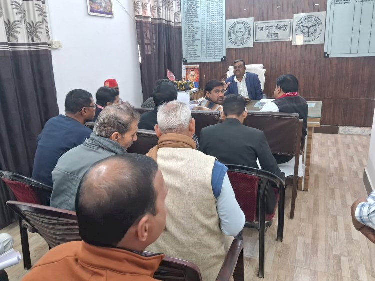 एसआईआर को लेकर मीरगंज तहसील में सर्वदलीय बैठक