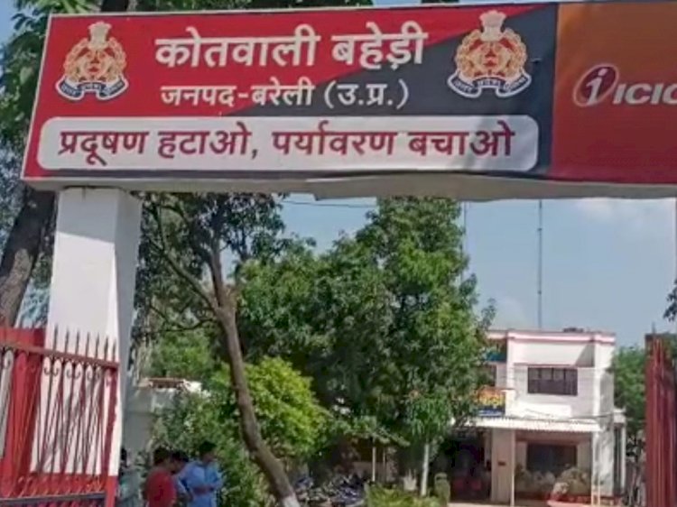 कूटरचित दस्तावेज तैयार कर असली वारिस को पैतृक संपत्ति से वंचित कर दिया