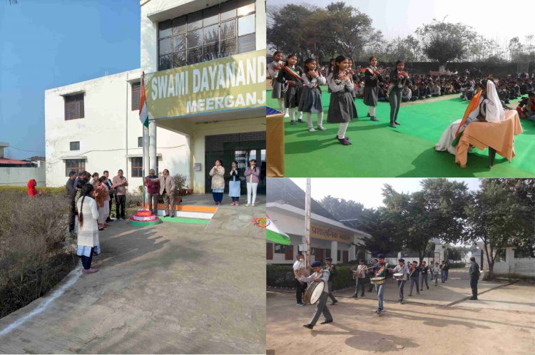 मीरगंज स्वामी दयानंद सरस्वती इंटर कॉलेज में प्रयोगात्मक परीक्षा शुरू