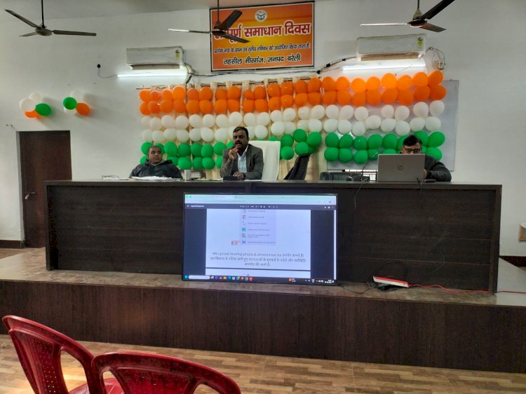 बीएलओ और सुपरवाइजरों को एसआईआर पर प्रशिक्षण