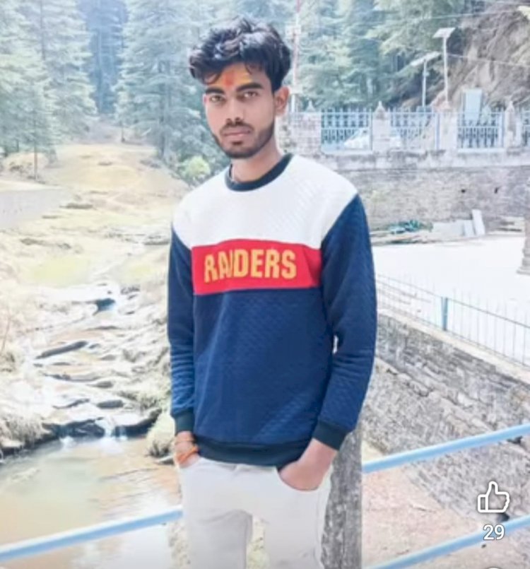 डिप्रेशन से परेशान युवक ने जंगल में फांसी लगाकर दी जान