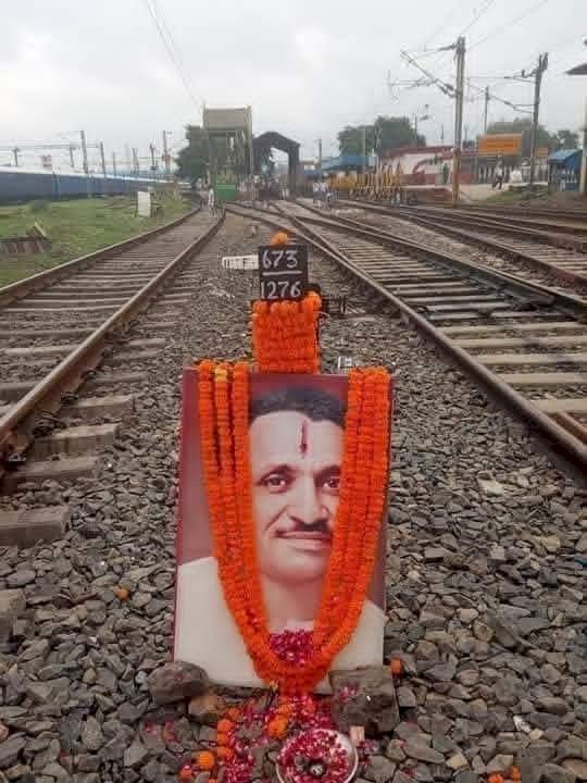 सेंथल में दीनदयाल उपाध्याय का स्मरण