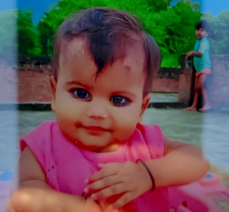 मीरगंज में गंदे पानी के गड्ढे में गिरकर मासूम की मौत