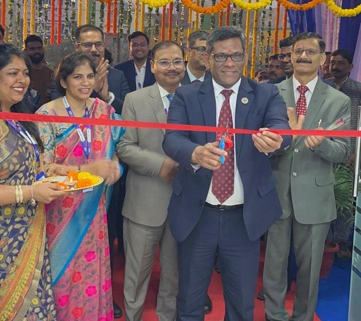 बुखारा में एसबीआई शाखा शुरू