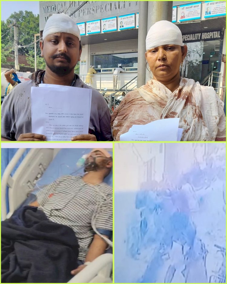 घर में घुसकर बर्बर हमला, युवक ICU में