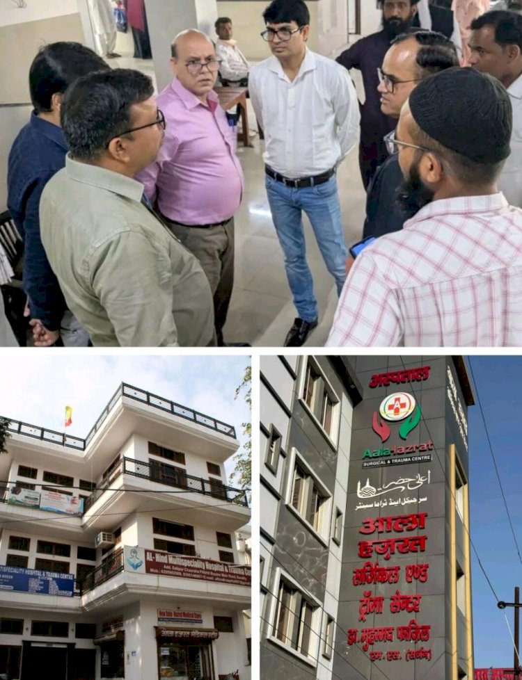 निजी अस्पतालों पर छापा, गंदगी और फर्जीवाड़ा उजागर