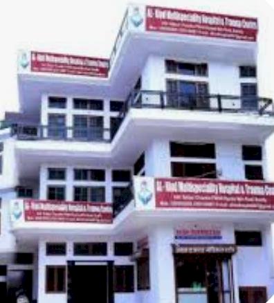 बरेली में अल हिंद अस्पताल पर शिकंजा