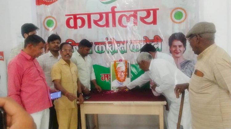 मथुरा में मनाई गई बाबू जगजीवन राम की जयंती