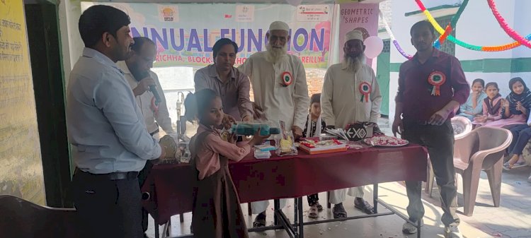 सम्मान से खिल उठे नौनिहालों के चेहरे