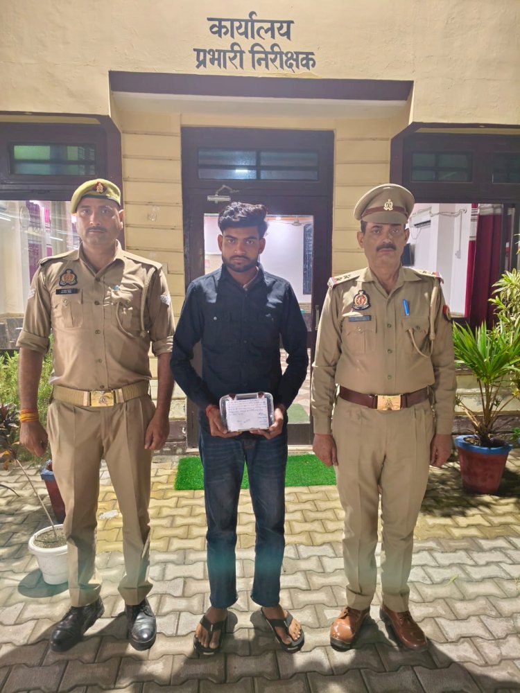 बहेड़ी में साइबर ठग गिरोह का भंडाफोड़ एक गिरफ्तार