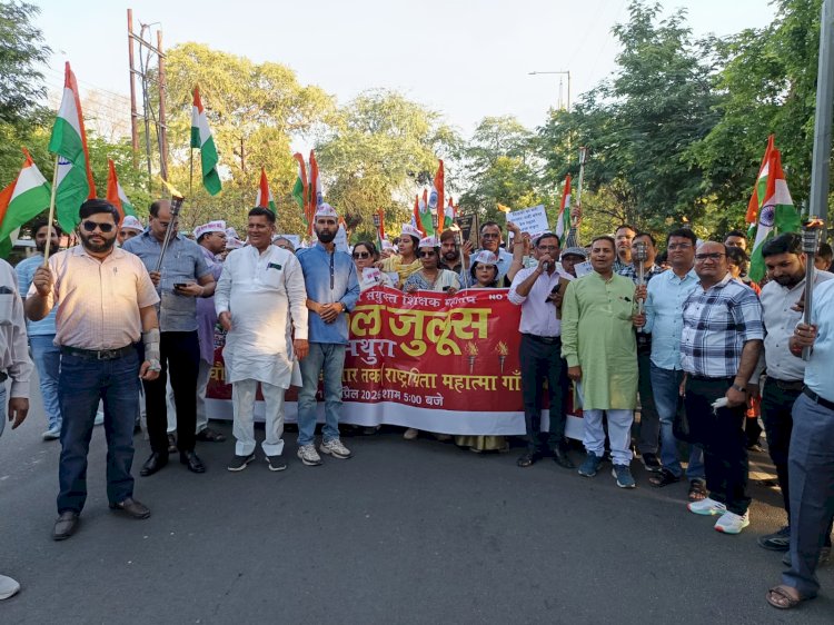 टेट के खिलाफ शिक्षकों का हुंकार