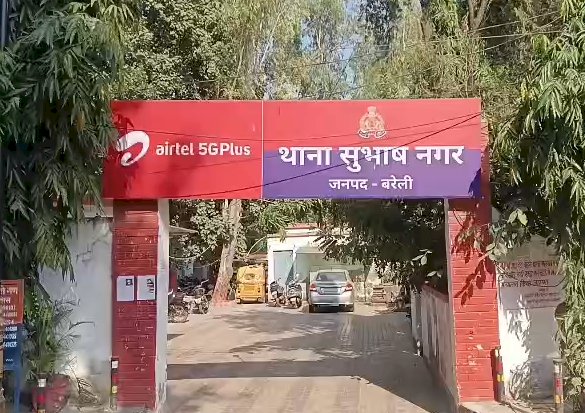 बरेली में शिक्षामित्र के पति ने फांसी लगाकर दी जान, परिवार में मचा कोहराम