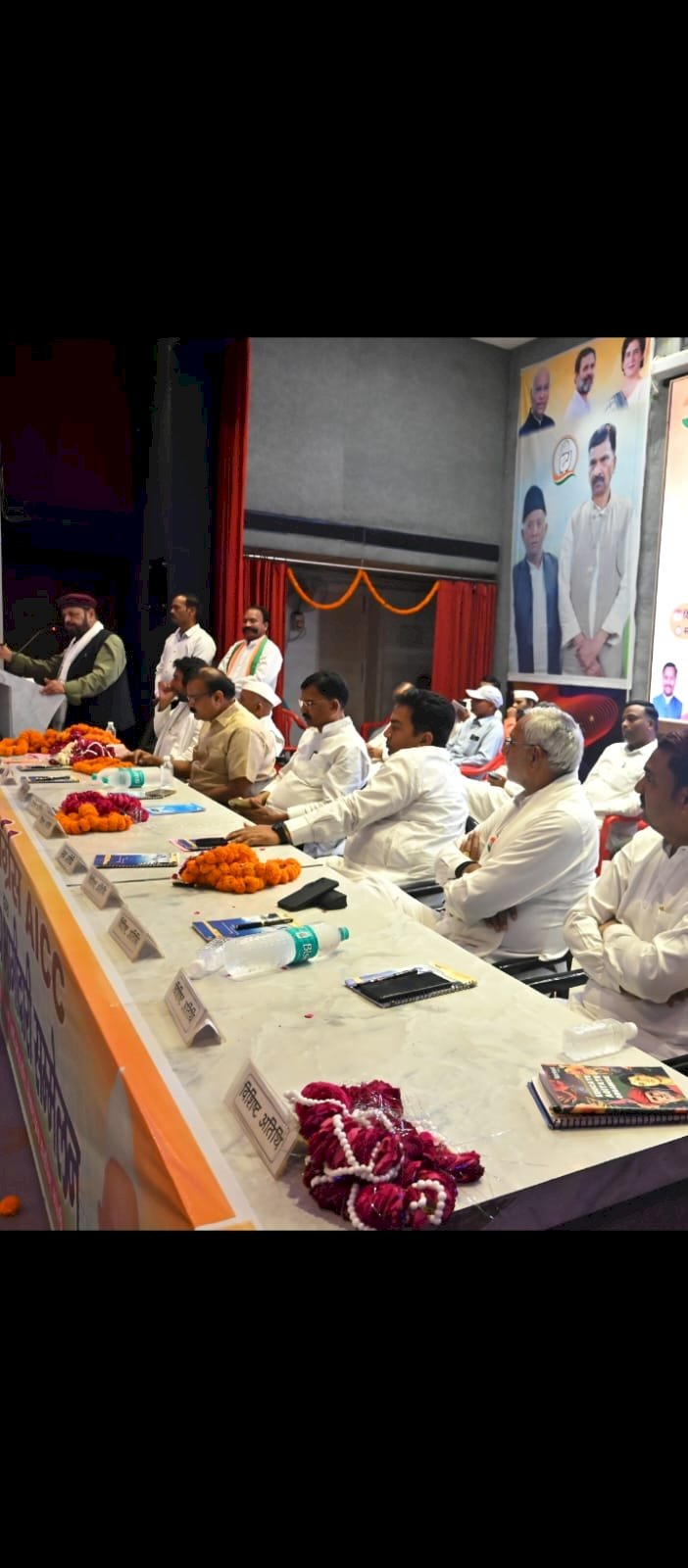 सामाजिक न्याय सम्मेलन में कांग्रेस का सरकार पर तीखा प्रहार