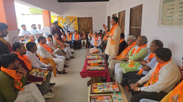 महाराणा प्रताप शोभायात्रा को लेकर गांव में उमड़ा उत्साह